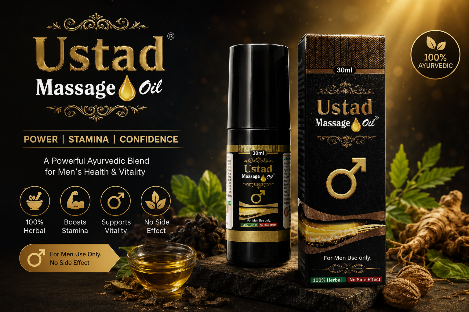 ustdhero